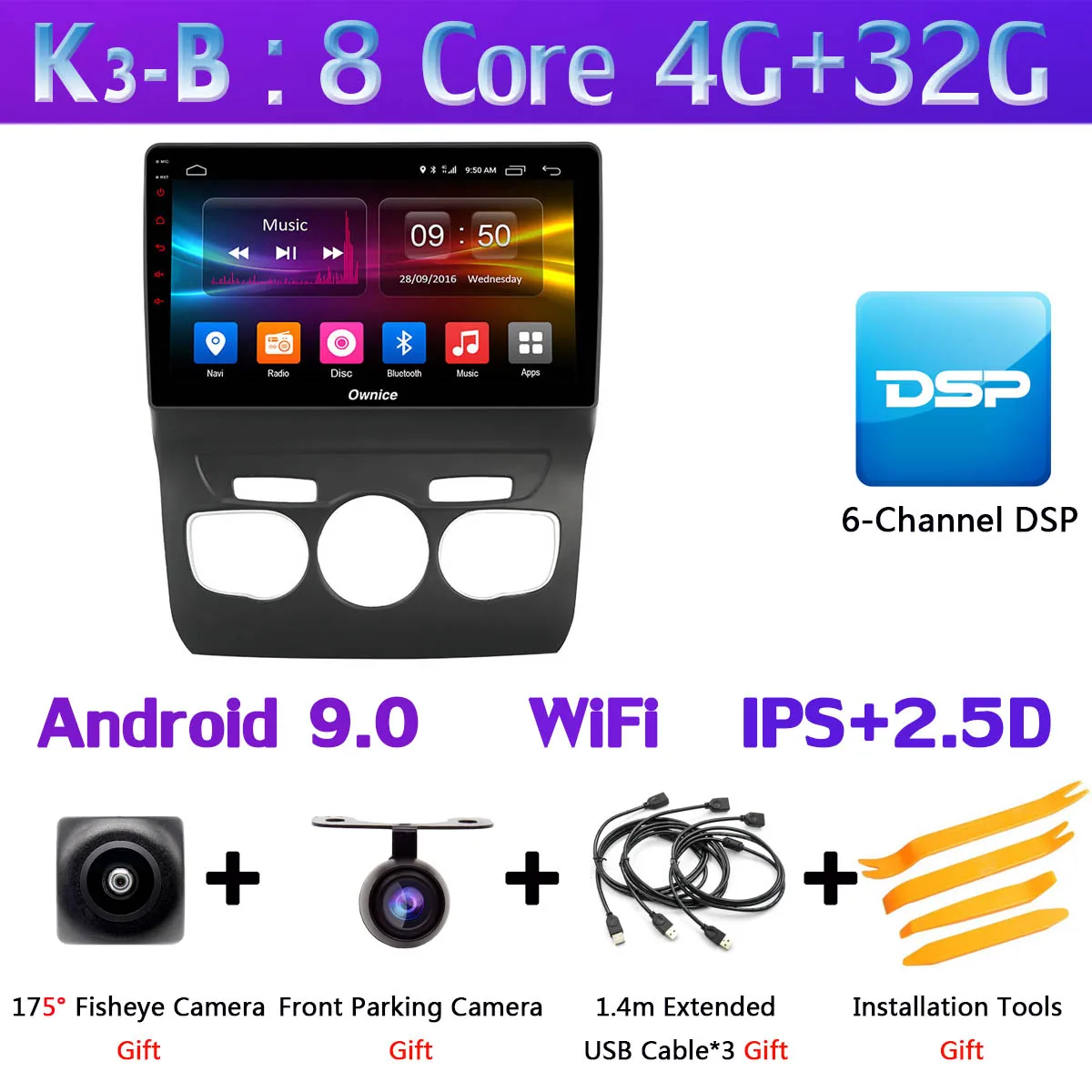 K3-B Панорамная камера 360 ° Автомобильный мультимедийный плеер Android 9,0 8 ядерный 4G+ 64G CarPlay DSP gps радио для Citroen C4 C4L DS4 2010 - Цвет: K3-B