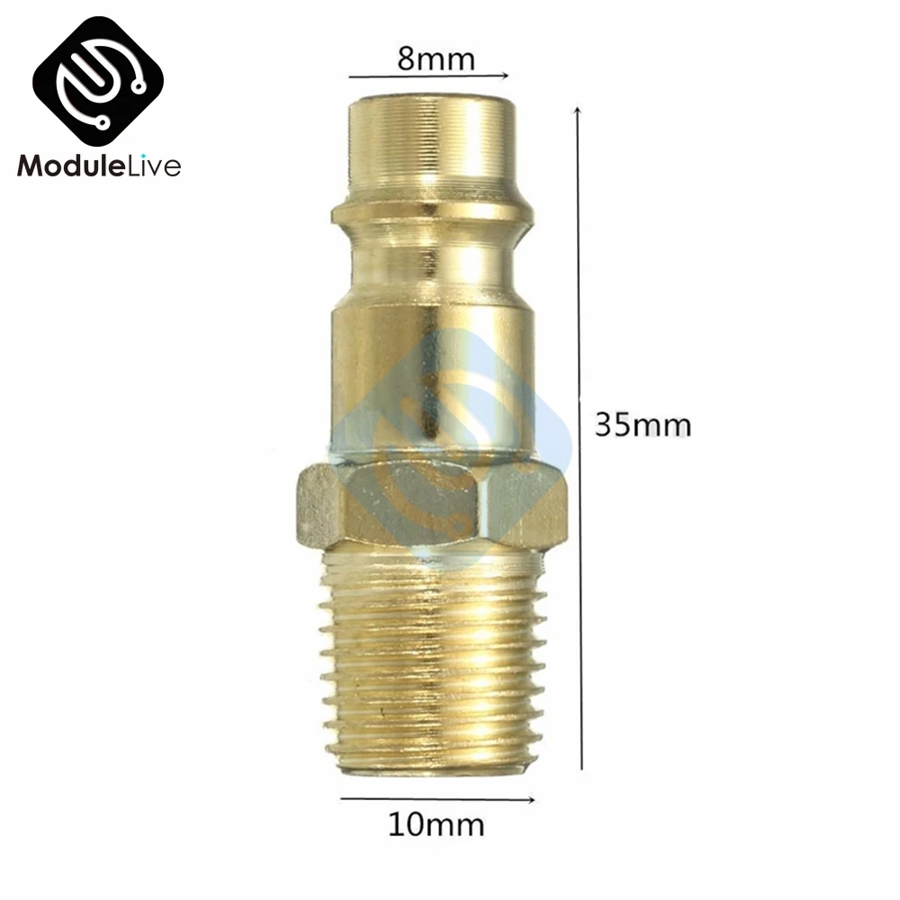 1/4 &quotBSP БЫСТРОРАЗЪЕМНАЯ муфта разделитель коннектор компрессора воздушный шланг