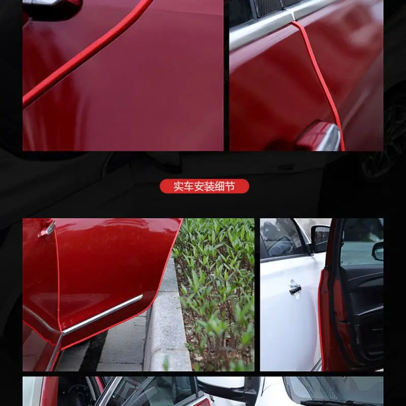 Универсальная U образная защита для края автомобильной двери от царапин