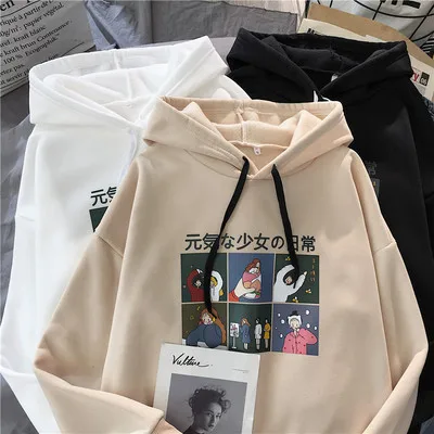 

The Daily Life Of A Young Girl Print Hoodies Women Plush Loose Korean Autumn Sweatshirts Fashion Kawaii Cartoon Long Sleeve Tops