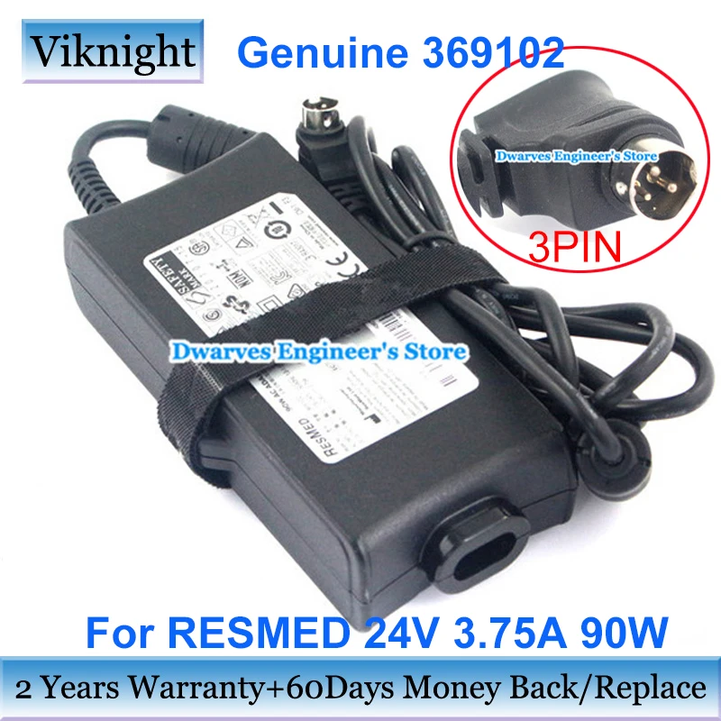 Подлинный ReSmed 369102 90 Вт адаптер переменного тока IP21 24 В 3 75 а для Resmed S9 серии VPAP CPAP