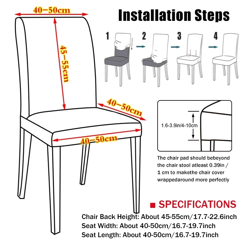 Съемный чехол для мебели на стул кухонный компьютерное кресло чехлы сиденья дома