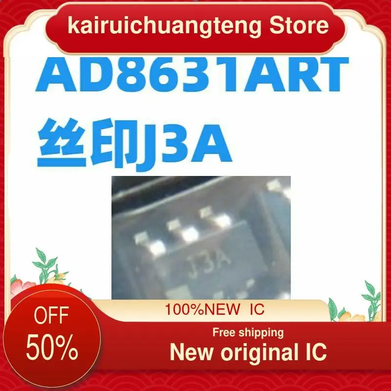 

（1PCS） AD8631ARTZ AD8631ART J3A SOT23-5 New original IC