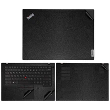 Full Body Cover Skin for Lenovo ThinkPad L380/L560/L470/L490 Vinyl Decal Sticker Film for ThinkPad L380 YOGA Anti-Scratch Cover
