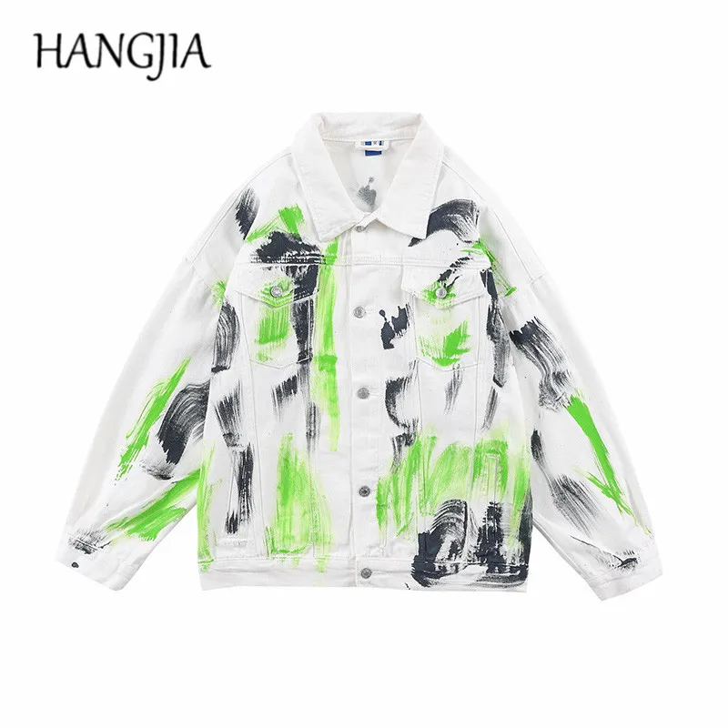 

Джинсовая куртка для мужчин и женщин, уличная одежда в стиле хип-хоп, с принтом граффити, брызги черные, белые
