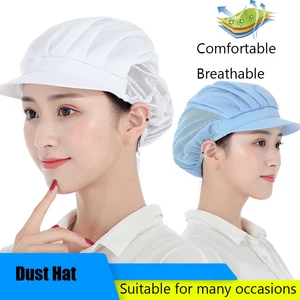 Кепки с козырьками для официанта, эластичная сетчатая дышащая шапка для кафе, бара, кухни, ресторана, униформа для гостиничного шеф-повара, работы, для мужчин и женщин