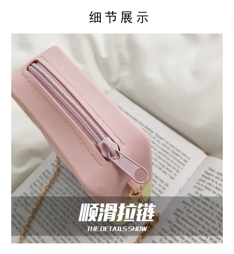 Радужная сумка в западном стиле летняя ins милая конфетная цветная цепочка