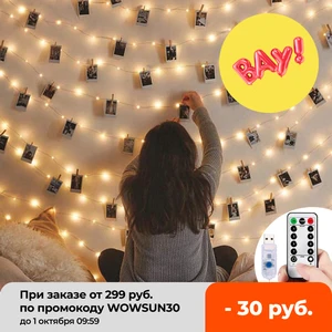 Светодиодная гирлянда с прищепками, 5 м10 м, USB, с таймером