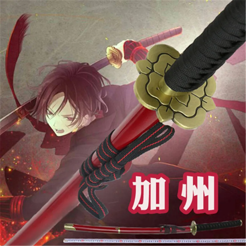 

Cosplay Game Touken Ranbu Kashuu Kiyomitsu Wood Sword Katana Role Playing Kashuu Kiyomitsu Wood Prop Weapon 104cm