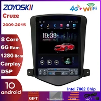 for chevrolet cruze 2009 2015 android 11 tesla style screen car gps multimedia radio player ips dsp j300 holden daewoo lacett