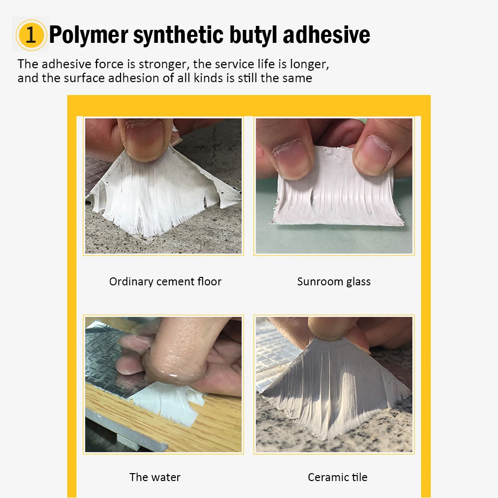 Алюминиевая фольга клейкая Бутилкаучуковая лента водонепроницаемая супер