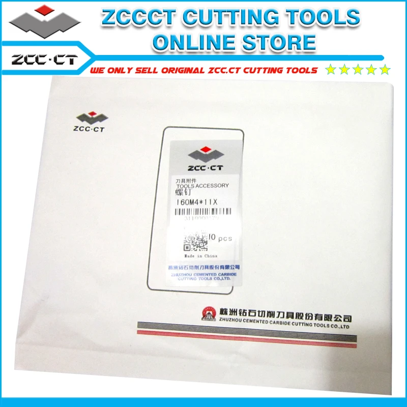 10 шт. ZCCCT токарный инструмент винт I60M4 * 11X для держателя инструмента SCLCR12 станок | Токарный инструмент -4001193085489
