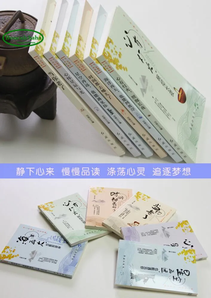 6 книг история молодежного роста вдохновляющая китайская теплая сердца/где