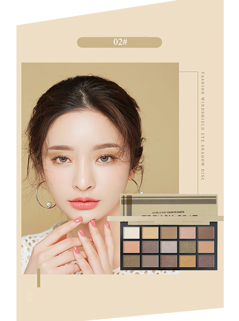 Студенческий стиль 15 цветов тени для век Розовый леопардовый чехол тыква