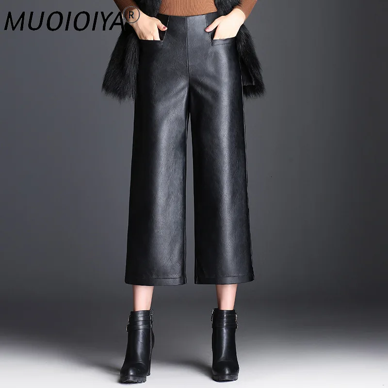 

Брюки женские из искусственной кожи с широкими штанинами, уличная одежда из искусственной кожи с завышенной талией, деловые офисные черные ...