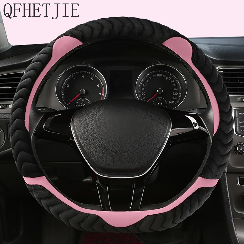 

QFHETJIE New Exquisite Plush Car Steering Wheel Cover Non-slip, Wear-resistant, Durable, Stylish and Beautiful Interior