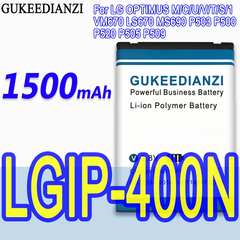 Запасной аккумулятор GUKEEDIANZI LGIP 400N 1500 мАч для LG OPTIMUS M/C/U/V/T/S/1 VM670 LS670 MS690 P503 P500 P520 P505