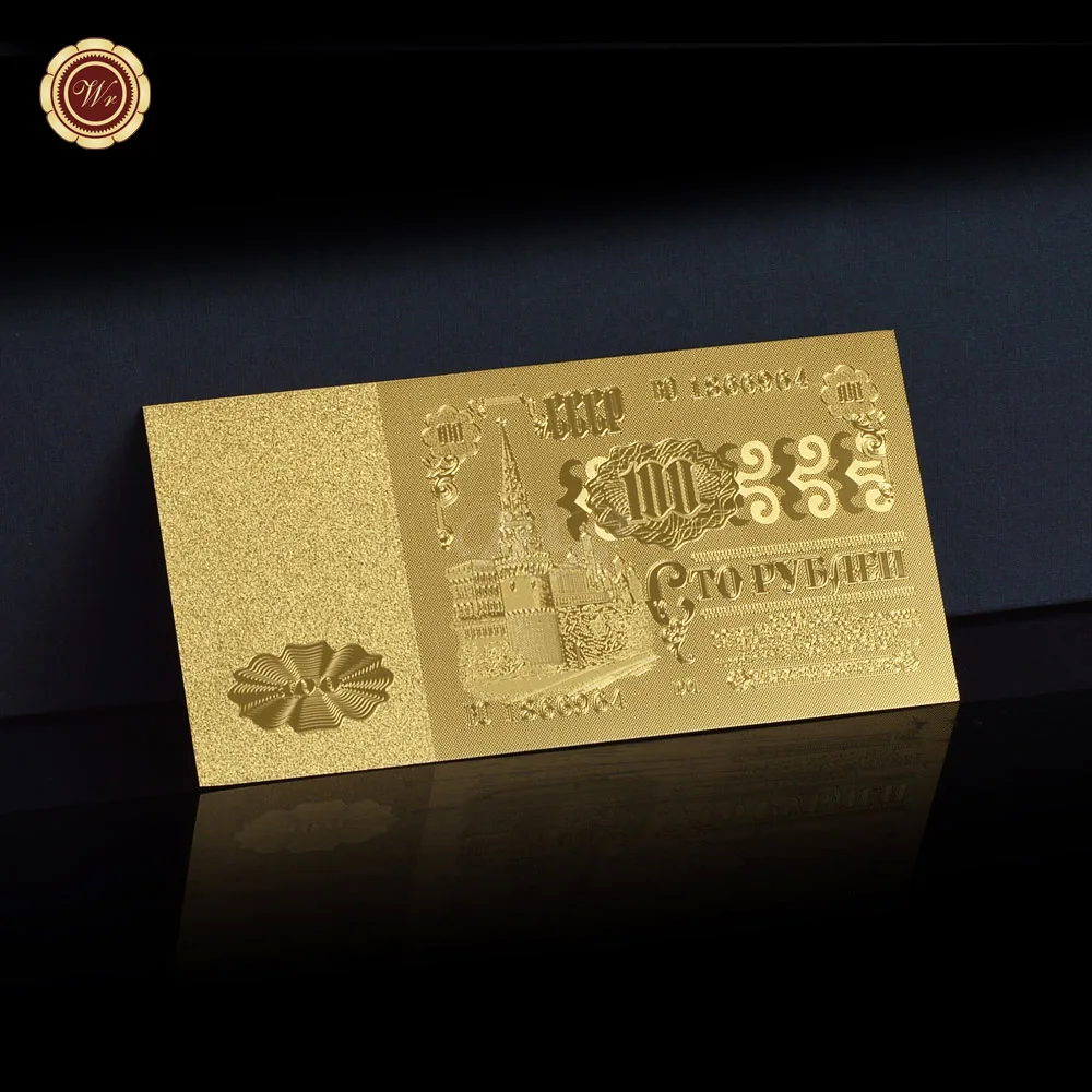 Позолоченная банкнота в подарок Россия 100 рубль Оптовая Золотая фольга для