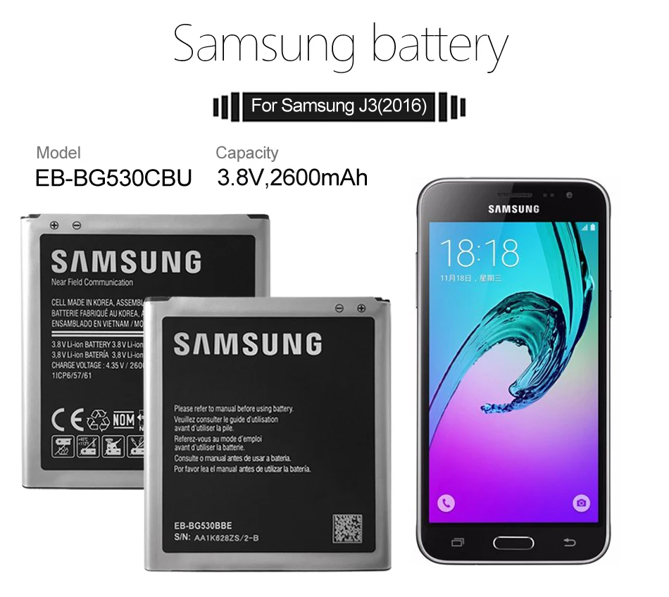 Аккумулятор Samsung для Galaxy Grand Prime G530 2600 мАч G530F G530FZ G530Y G530H G531 J500 J3(2016) J320 EB BG530BBE