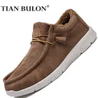 Зимние осенние мужские ботильоны, теплые плюшевые Дизайнерские мужские повседневные сникерсы, сверхлегкие мужские ботинки, удобные вельветовые зимние ботинки