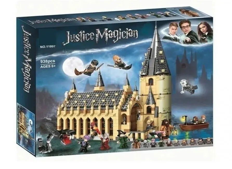 Конструктор Большой зал Хогвартса 11007 (75954) Magic Castle Justice Magician Гарри Поттер детский
