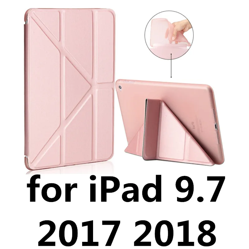 Rose gold 5th 6th G Силиконовый мягкий чехол для Apple ipad Air 1 Air 2 New ipad 9,7 для ipad 2, 3, 4 Coque Funda для ipad 2, 3, 4 Case - Цвет: Rose gold 5th 6th G