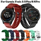 Ремешок для наручных часов Easyfit, быстросъемный браслет для Garmin Fenix 7 5Plus 6 Pro, S60S62
