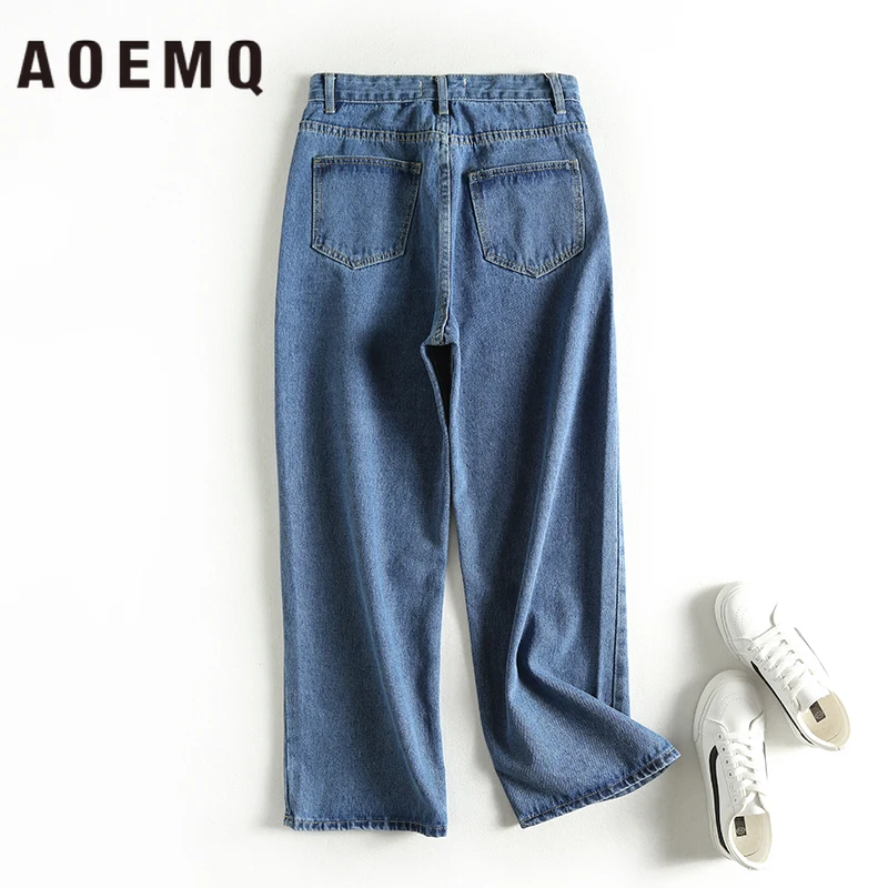 Женские шаровары AOEMQ повседневные синие джинсы с высокой талией свободные штаны
