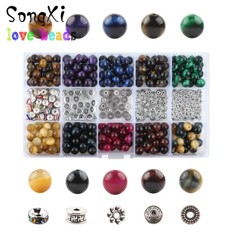 Бусины из натурального камня 8 мм|Наборы для изготовления ювелирных изделий| |