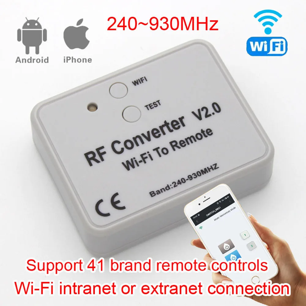 Преобразователь радиочастотного сигнала с Wi-Fi на дистанционное управление 315 330