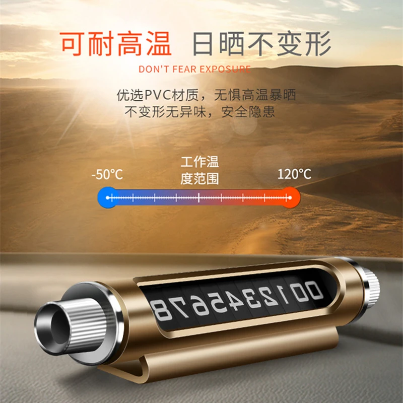 Universal Luminous Car Temporary Parking Card Styling Phone Number Hidden Plate Accessories Interior |