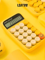 lofree yellow duck jelly bean calculator accounting fashion cute mini portable finance wireless mechanical axis calculator