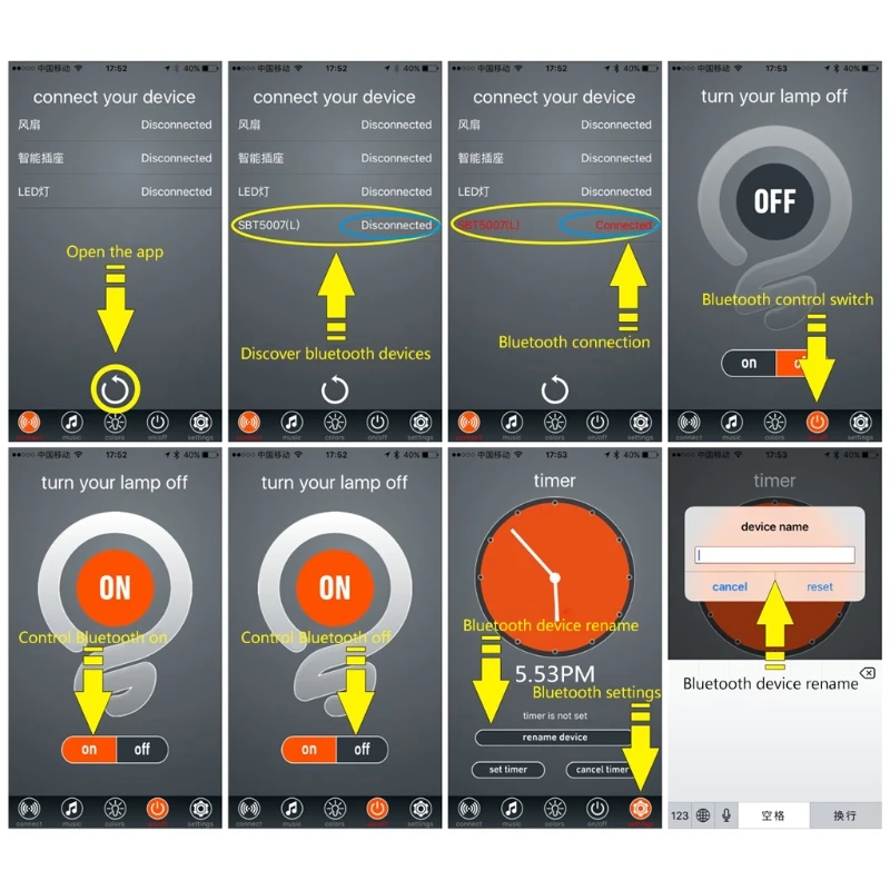 

C5AD Relay Switch With Bluetooth APP Control Time-Relayed Module For Accesse Controlling Motor LED Light Mayitr