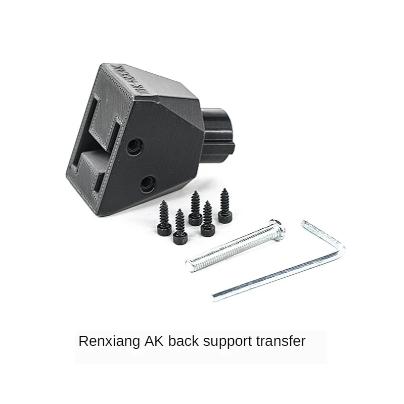 

Outdoor sports competitive toy Renxiang AK47 adapter AKM AKS to AR nylon adapter water bullet gun modified accessories QD55