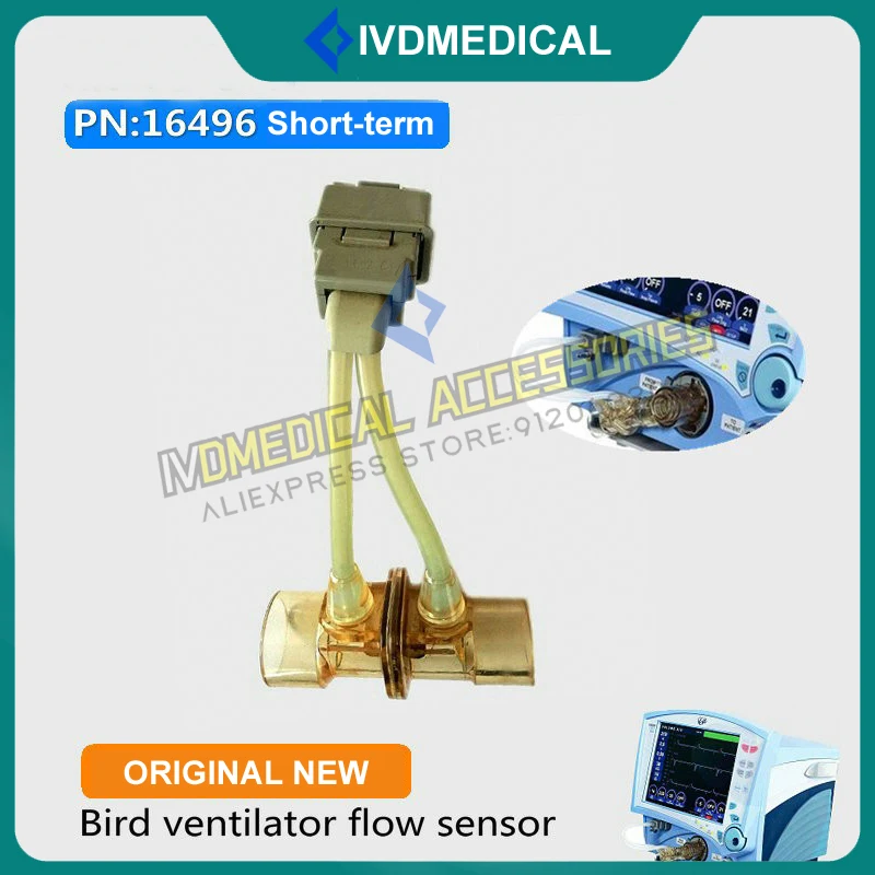 16496 Vyaire Carefusion Vela Ventilator Flow Sensor-Viasys Assembly Diamond Reusable Original New