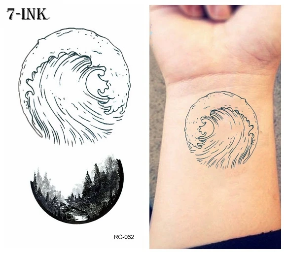Татуировка для перекачки воды черно белый спрей лесное дерево холм солнце