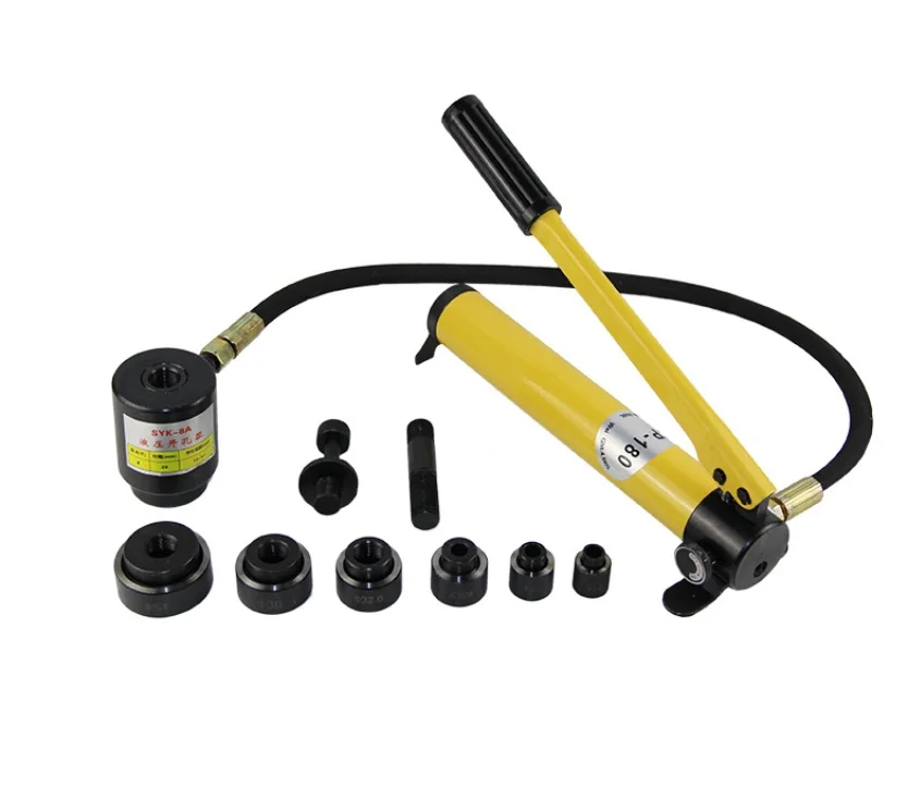 Гидравлический перфоратор SYK 8A железная пластина 16 51 мм 8 т гидравлический