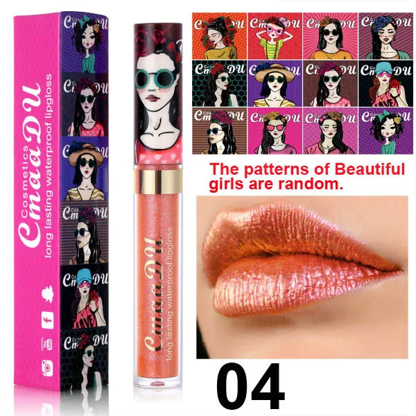 

Symphony Chameleon Diamond Glitter Lip Gloss Lipstick Moisture Long Lasting No Drying Cosmetics Lip Makeup