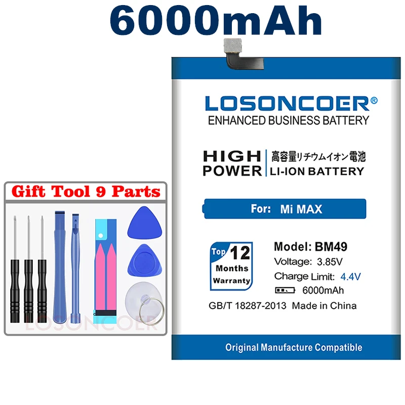 LOSONCOER 6000 мАч BM49 батарея большой емкости для Xiaomi Mi Max батарея