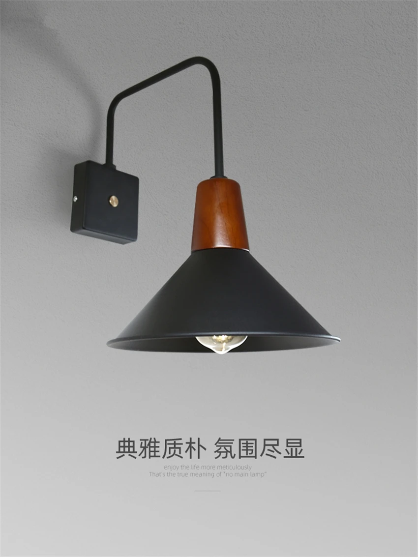 Настенные светодиодные лампы в скандинавском стиле черные арт для спальни