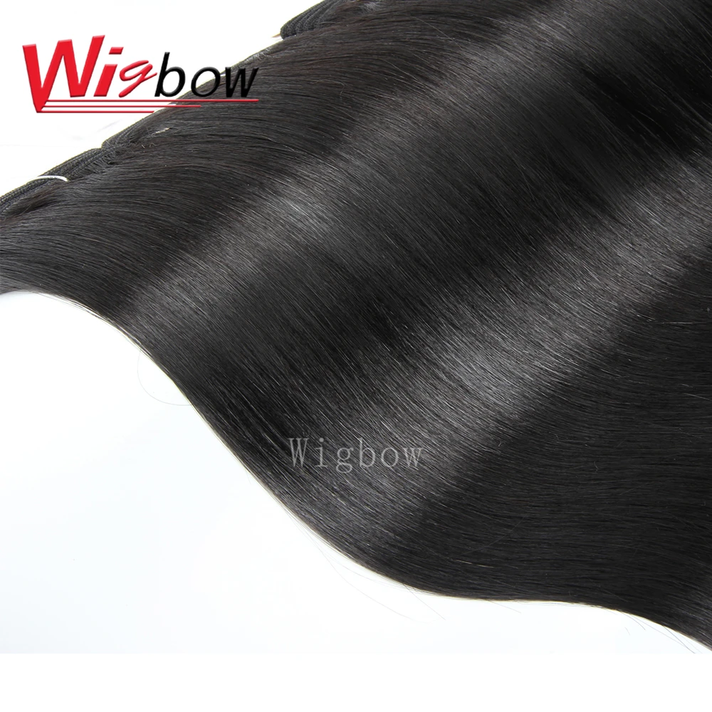 Wigbow OneCut волосы прямые бразильские переплетения пучок s человеческих волос