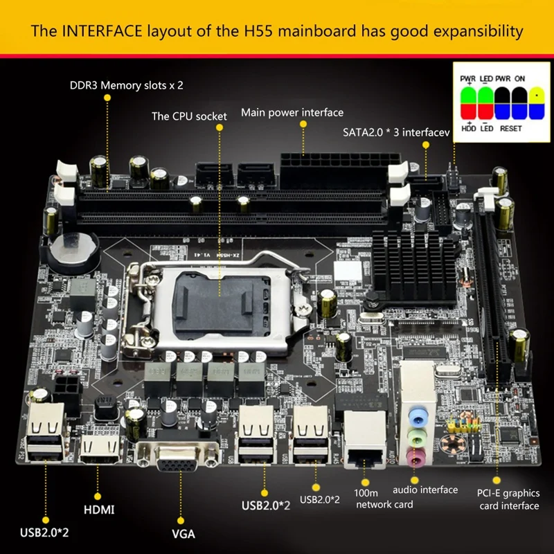 Материнская плата H55 LGA1156 2XDDR3 поддерживает 8G SATA2.0 PCI-E X16 для серверной серии |