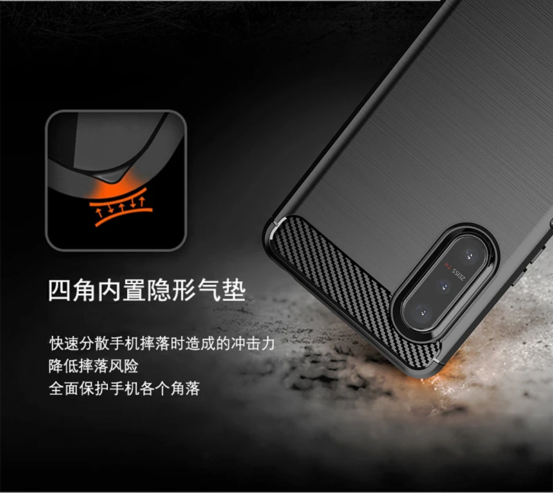 For Sony Xperia 5 II Case Rubber Bumper Silicone Carbon Fiber Cover For Sony Xperia 5 II Phone Case For Sony Xperia 5 II Case