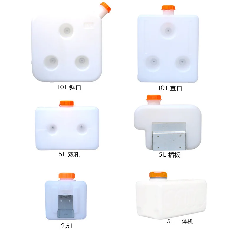Parking Heater Parts Parking Heater Tank 5l Tank 10l Tank Warm Air Blower Tank 5 Rise 10 Rise diesel air heater 12v