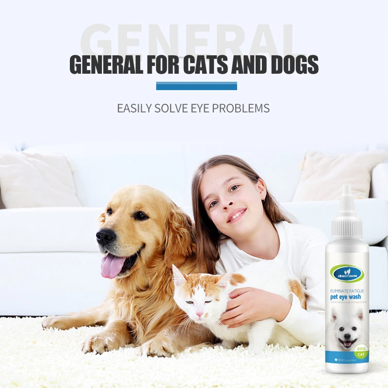 50 мл для домашних собак и котов глазные капли ухода за щенком очищающие животных