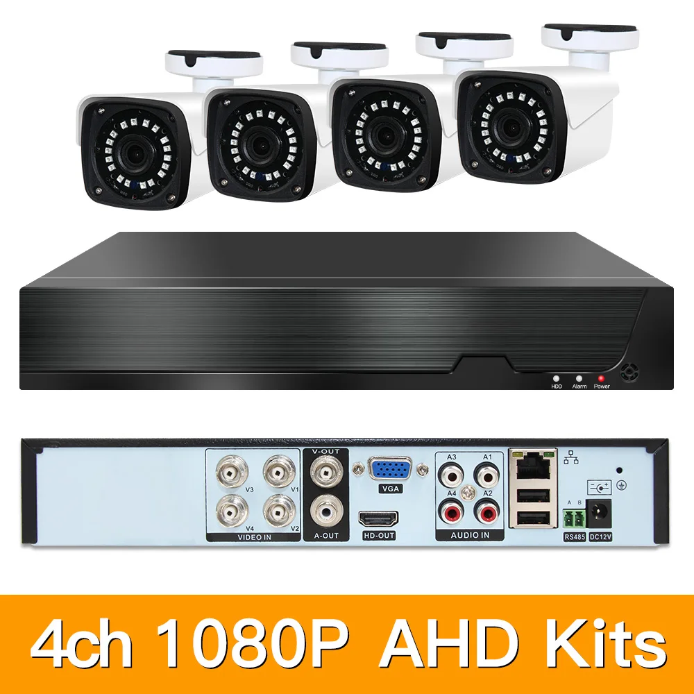 Камера видеонаблюдения 4 канала 1080P AHD P2P 2 МП|Система наблюдения| |