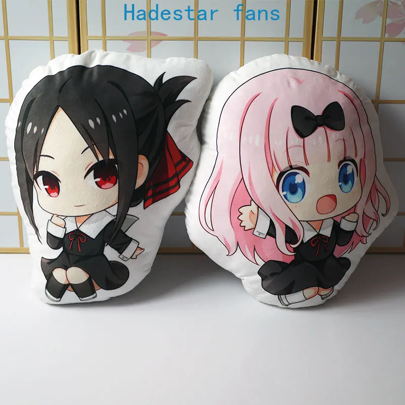 Подушка игрушечная из аниме Love Is War Shinomiya Kaguya Fujiwara Chika короткая плюшевая кукла