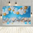 Фон для студийной фотосъемки новорожденных с изображением торта золотых воздушных шаров белых облаков звезд и блесток