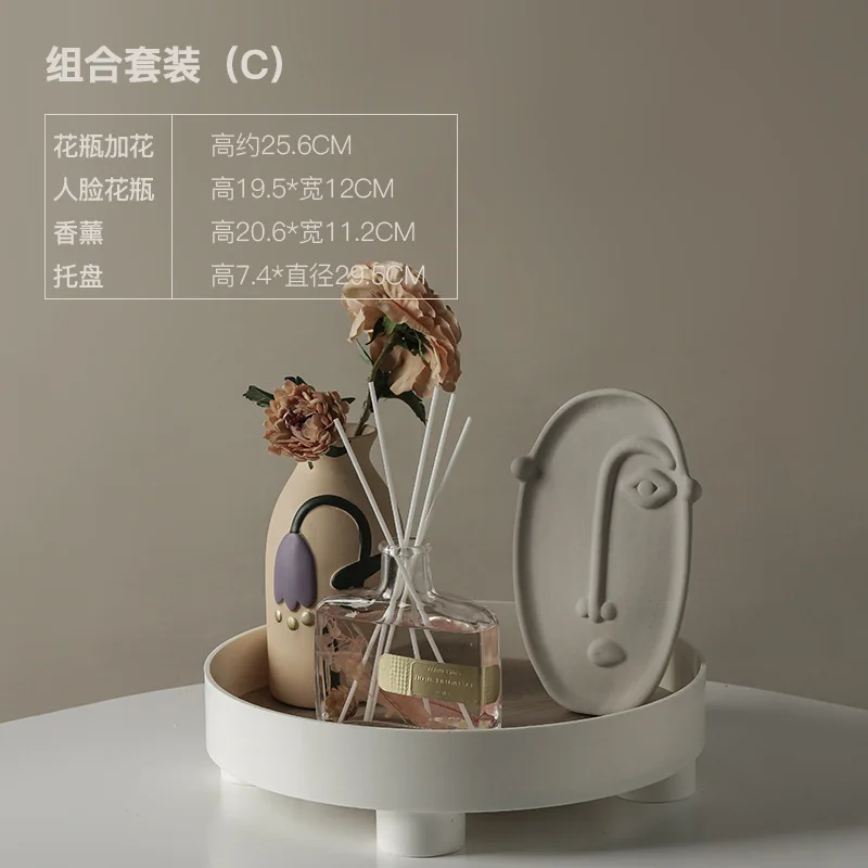 

Nordic Art Simple Storage Tray Designer Dry Flower Vase Ornament Minority Aromatherapy Home Decoration Home Decor Home Vase