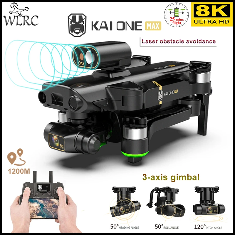 Квадрокоптер WLRC KAI ONE PRO MAX 8K Профессиональный с GPS двойной камерой и 3 осевым